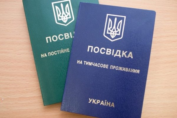 Кракен маркет тор