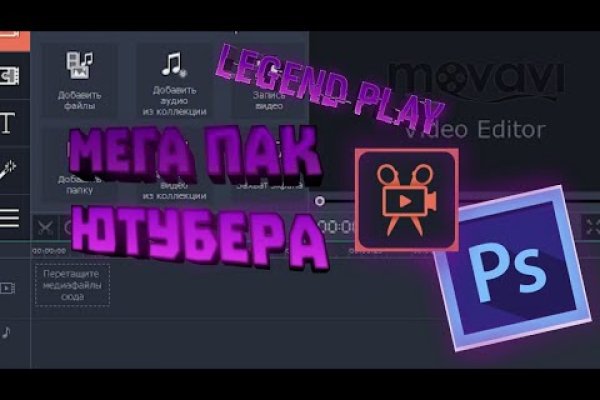 Кракен шоп это