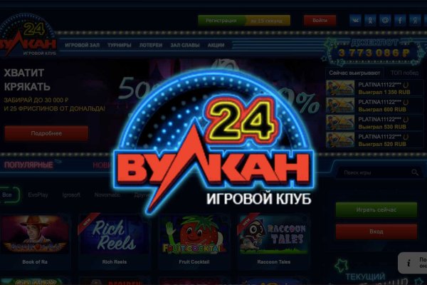 Kra32.at