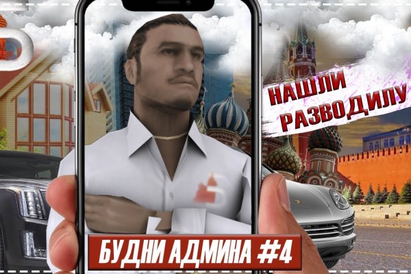 Рабочие ссылки на кракен 2025