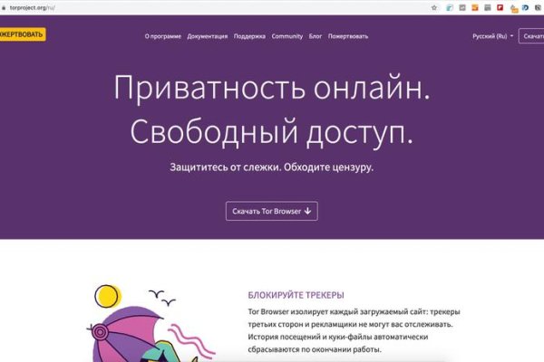 Купить героин в москве