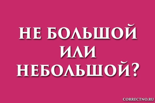 Актуальные ссылки кракен на 2025