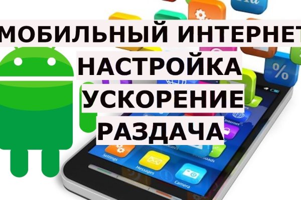 Ссылки на кракен зеркала