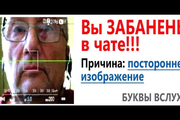Магазины наркотиков