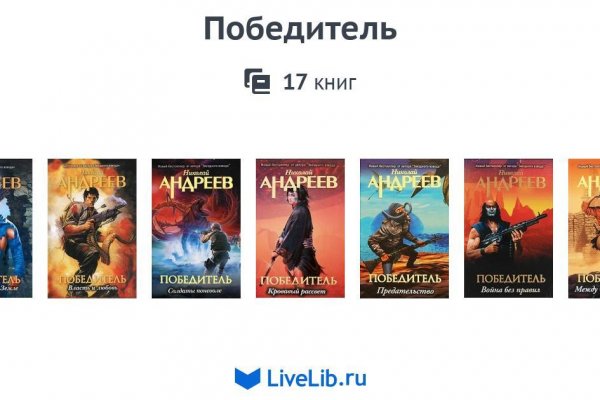 Как зайти на кракен через тор