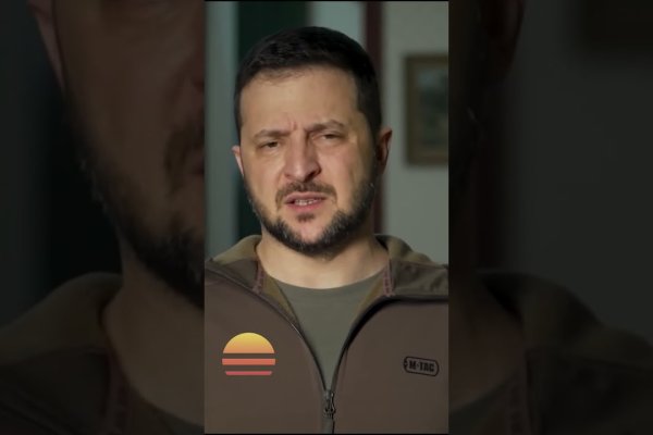 Ссылки на кракен мегу