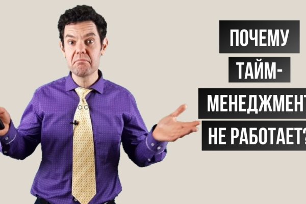 Рабочий сайт kraken