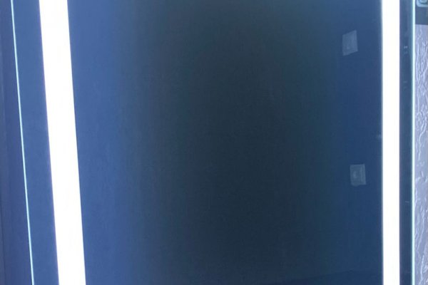 Kraken online
