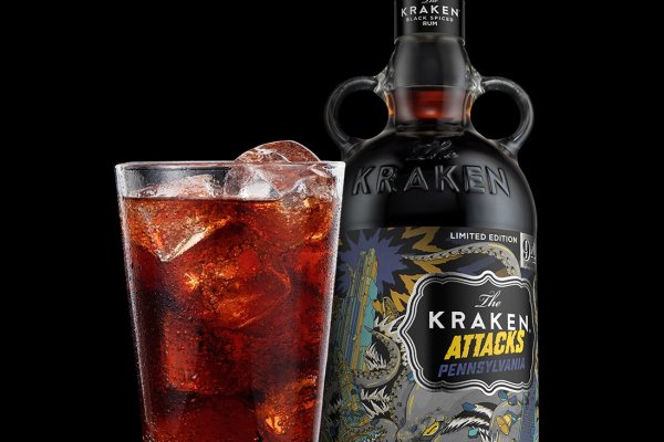 Kraken 24at