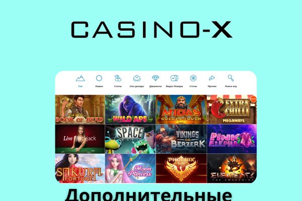 Кракен сайт дарк нет