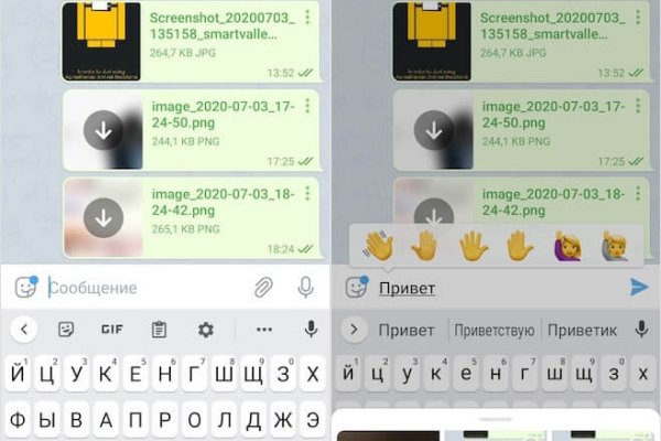 Кракен ссылка kraken dark link