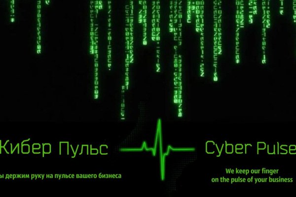 Кракен маркетплейс что там продают