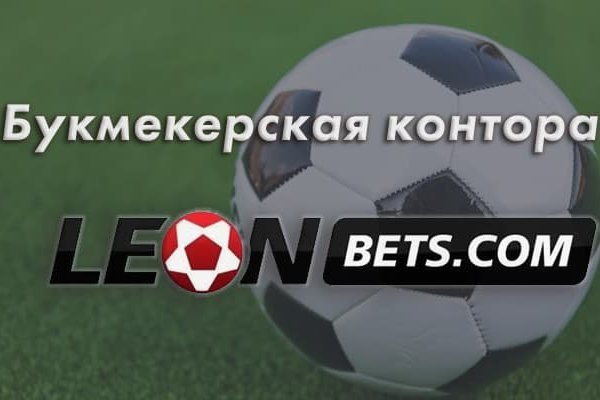Кракен магазин даркнет
