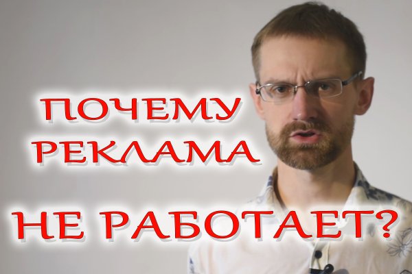 Kraken tor зеркало