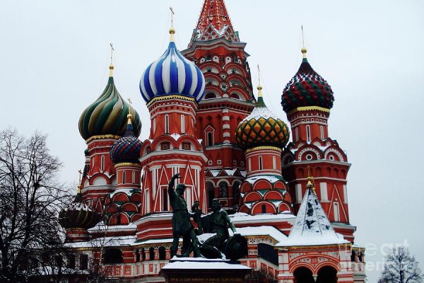 Блэкспрут зеркало кракен