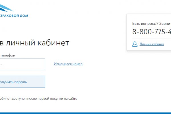 Ссылка кракен kr2web in