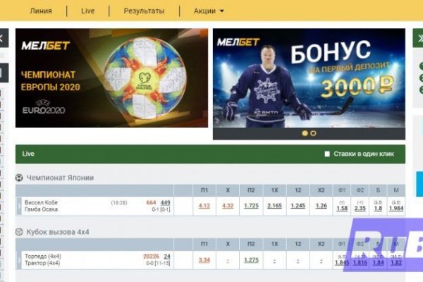 Кракен оригинальные ссылка в тор