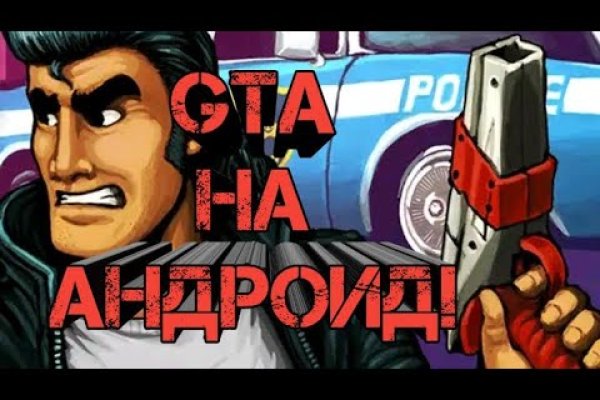 Mega market ссылка