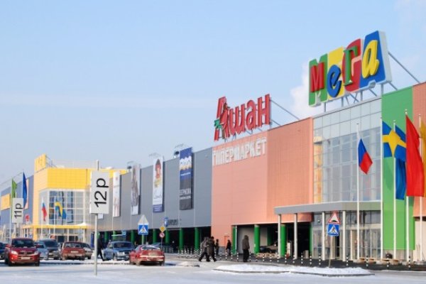 Кракен сайт нарк
