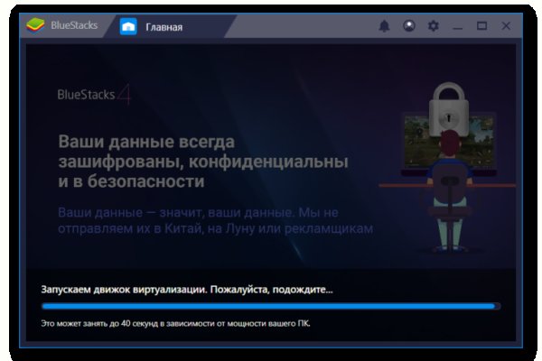 Кракен ссылка kra