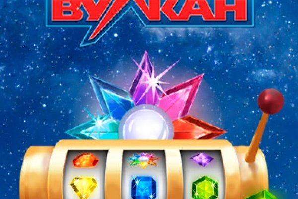 Кракен это современный даркнет маркетплейс