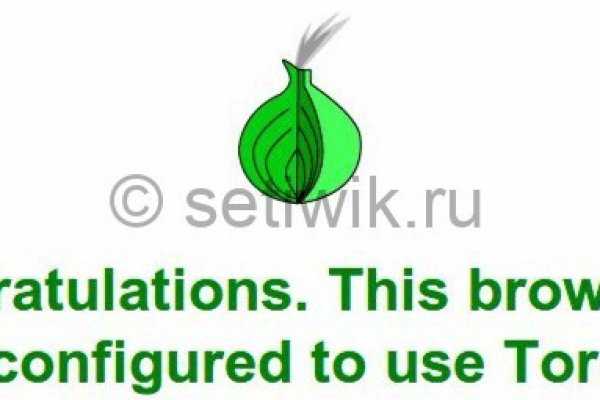 Сайт кракен что это такое