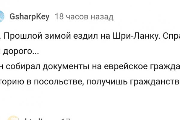Кракен магазин kraken clear com