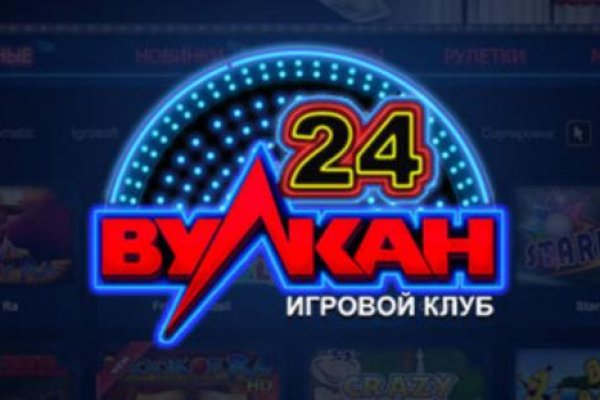 Кракен торговая