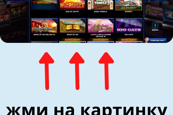 Ссылка на кракен krawebes