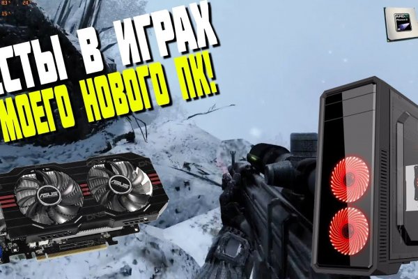 Kraken новая ссылка