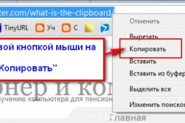 Kraken магазин интернет