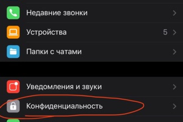 Магазин наркоты