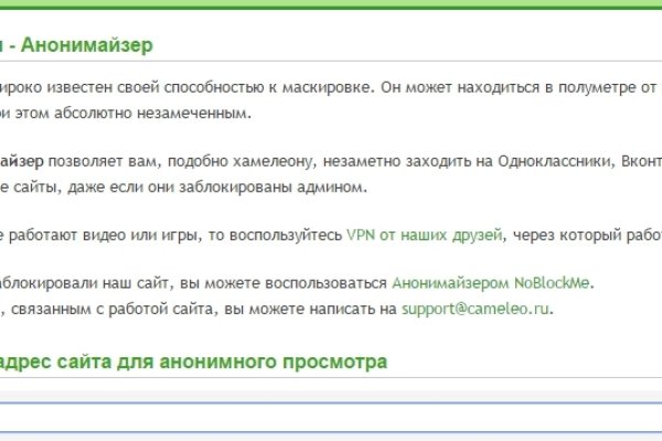 Kraken вход kraken torion