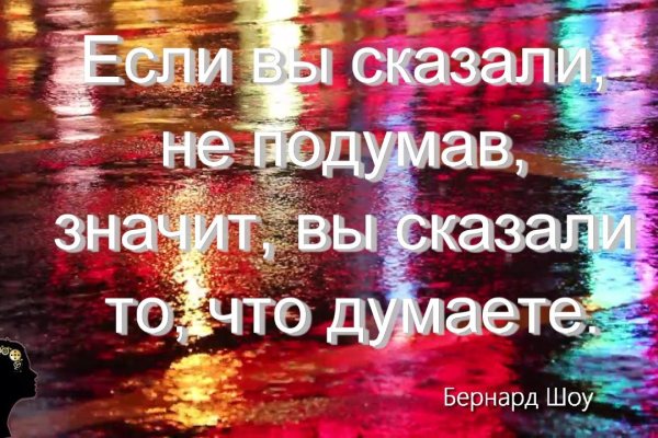 Кракен маркетплейс ссылка
