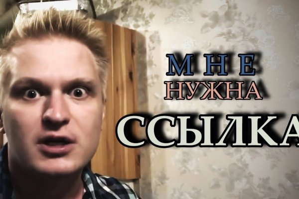 Кракен маркет даркнет только через тор