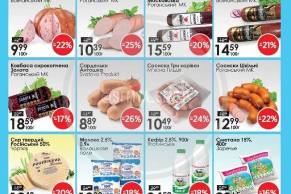 Ссылки на дарк нет