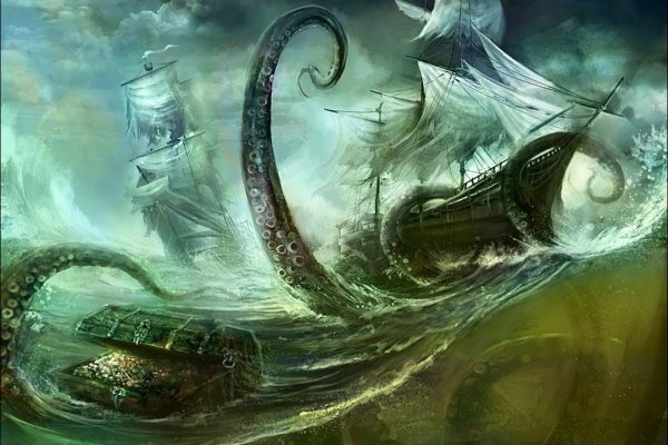 Сайты где купить наркотики