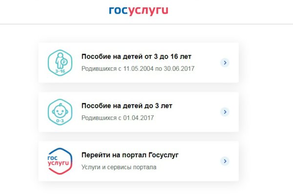 Кракен тор krakendark krakendark link