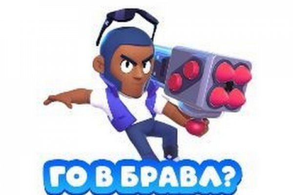 Как зайти на kraken маркетплейс