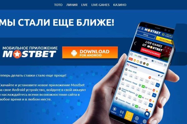 Кракен это современный даркнет маркет