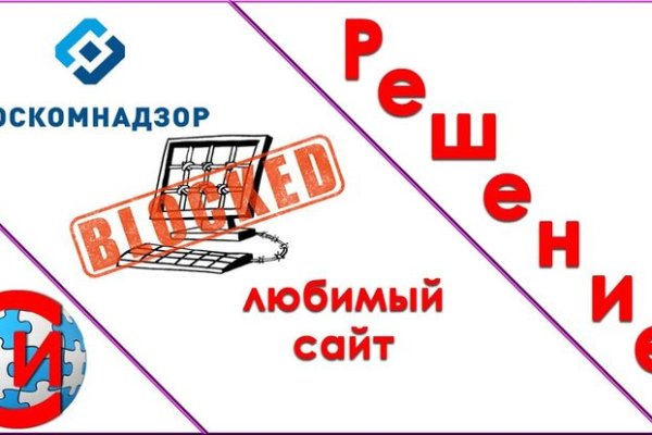 Кракен маркетплейс это