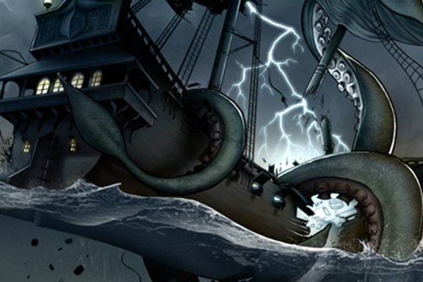 Kraken 5 at