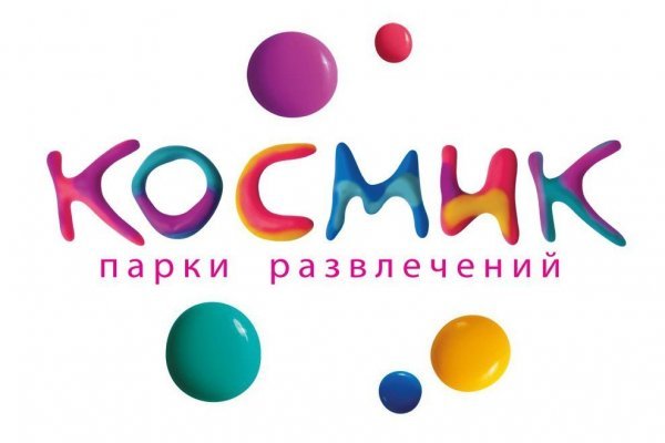 Где брать ссылки на кракен