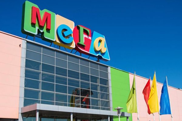 Ссылки на кракен at