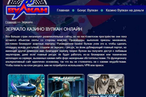 Кракен купить порошок