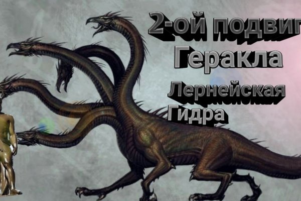 Как зарегаться в кракен