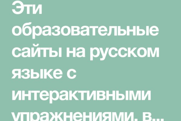 Зайти кракен через тор