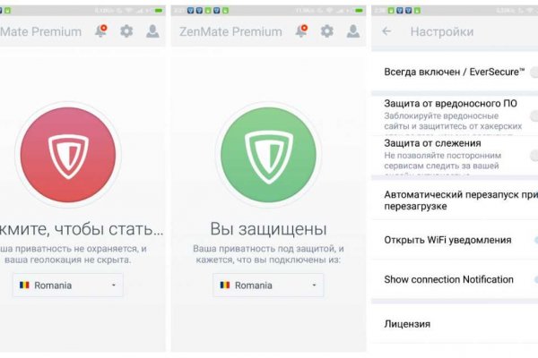 Актуальный домен кракена