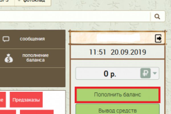 Кракен клир ссылка
