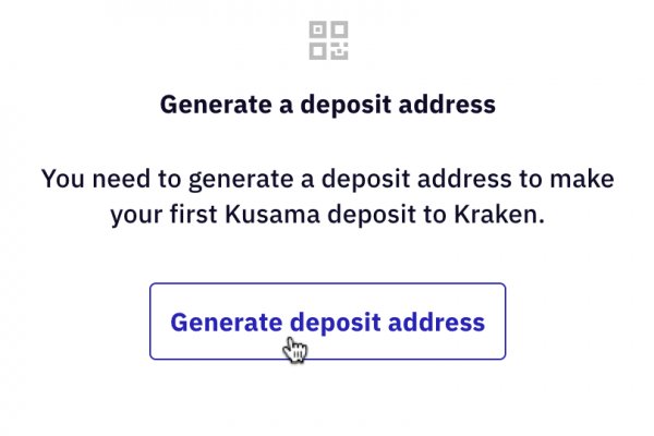 Кракен продажа